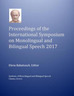 ISMBS 2017 Proceedings